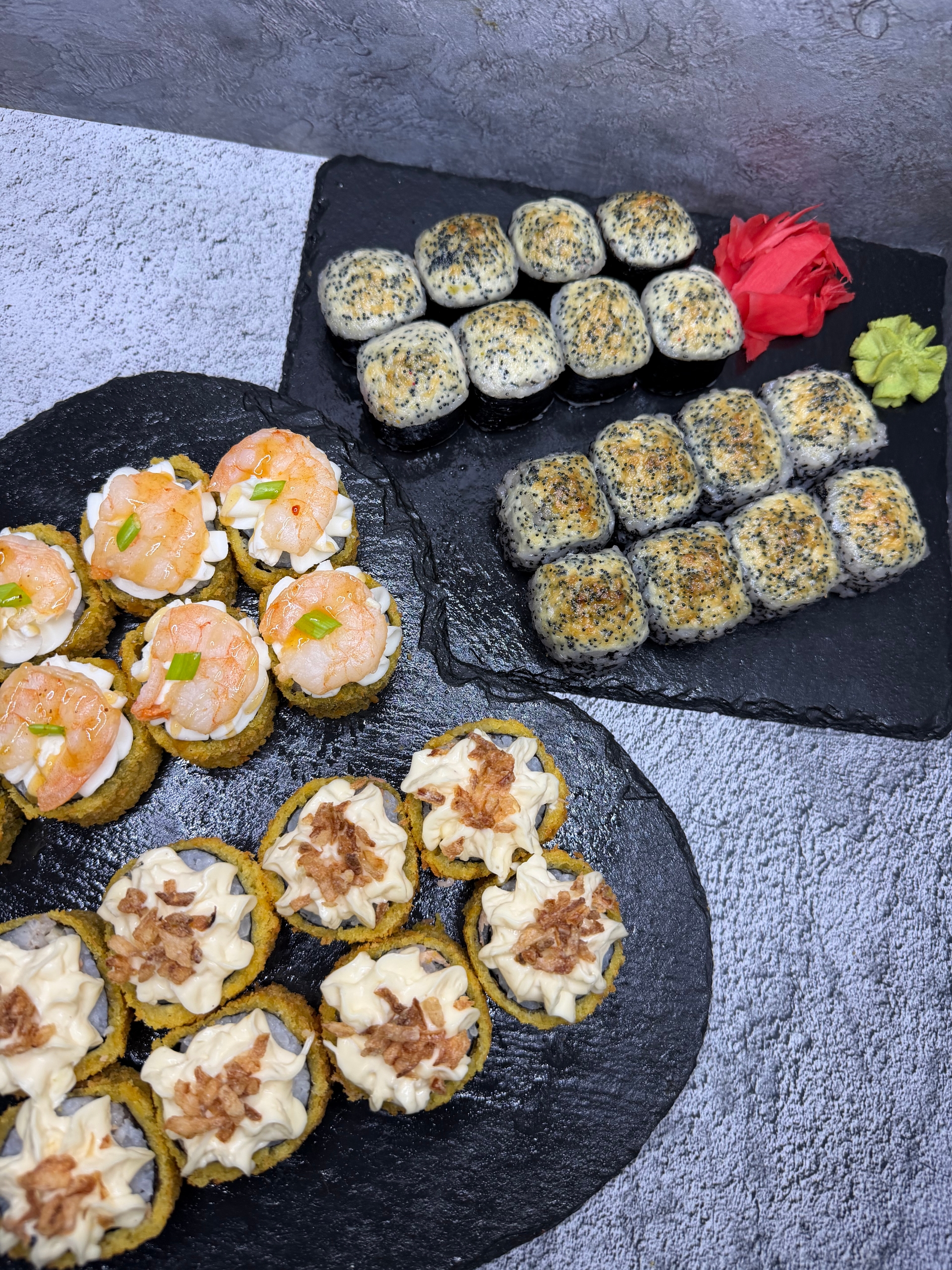 Роскошный максимум