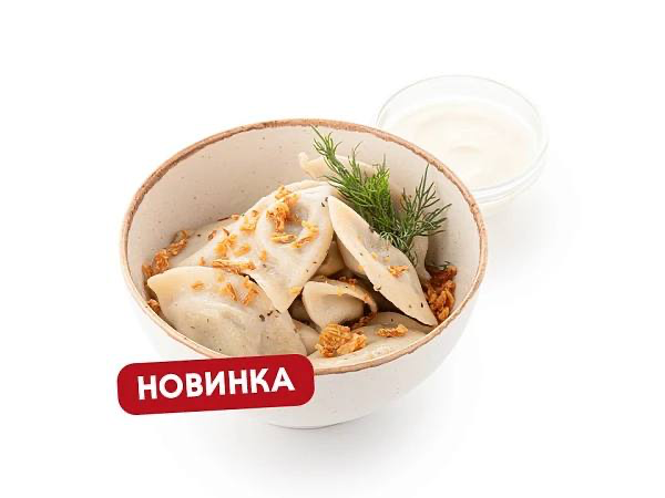 Вареники с картофелем и грибами