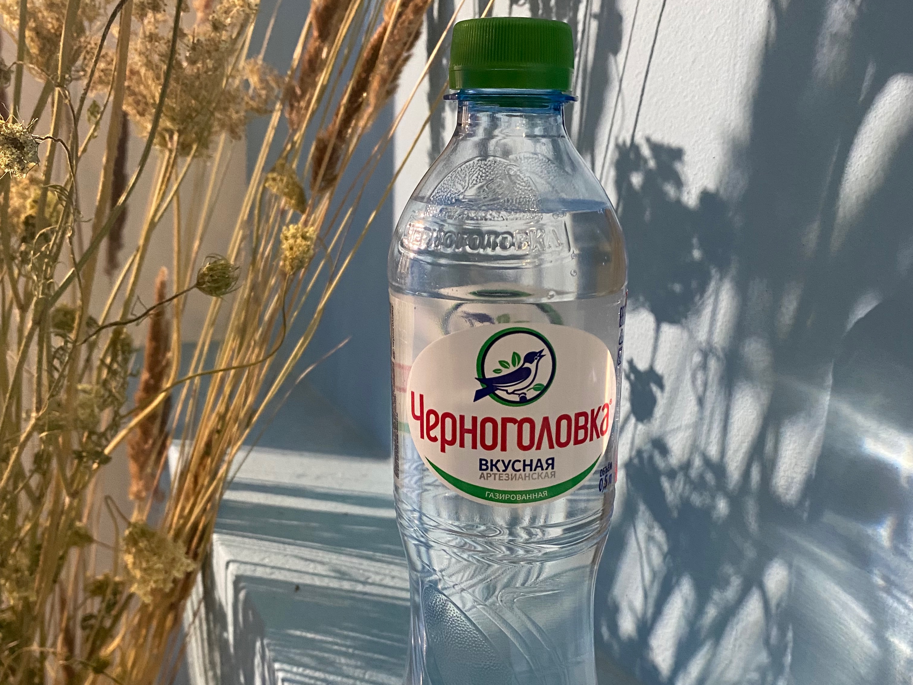 Вода газированная