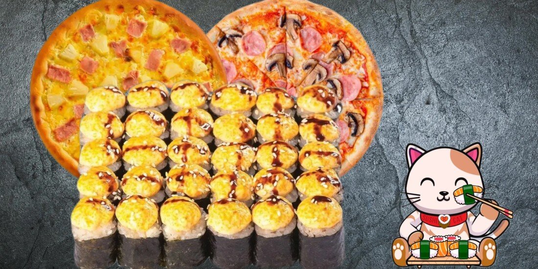 Комбо Вкусненький 1500г