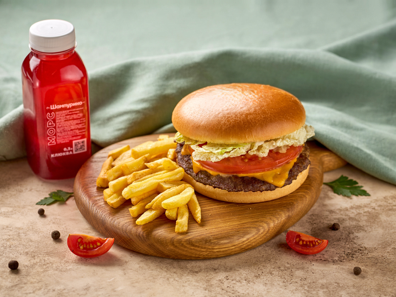 Комбо "Ангус Классик"