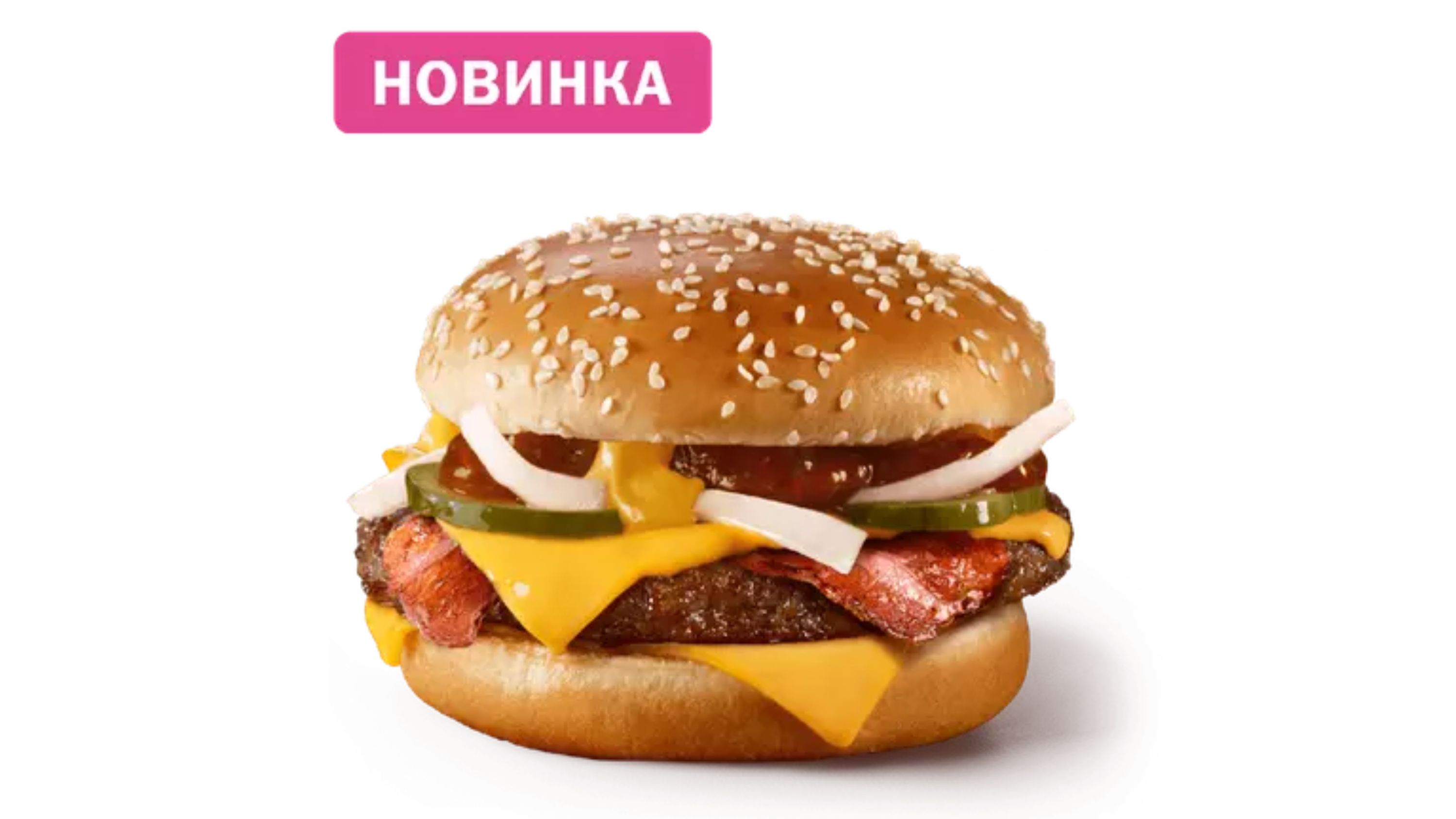 Гранд Пряный микс