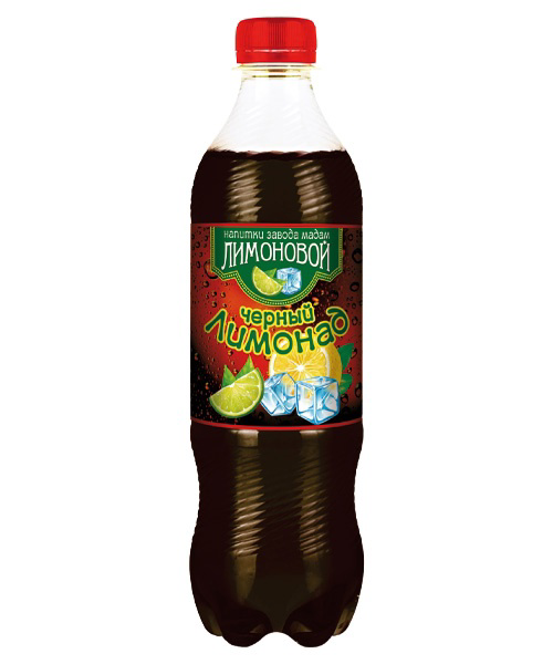 Лимоновой черный лимонад