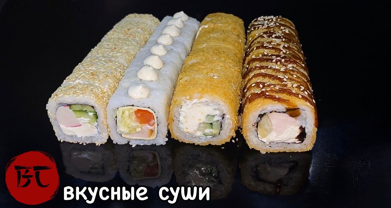 Сет "Комбо ХИТ"