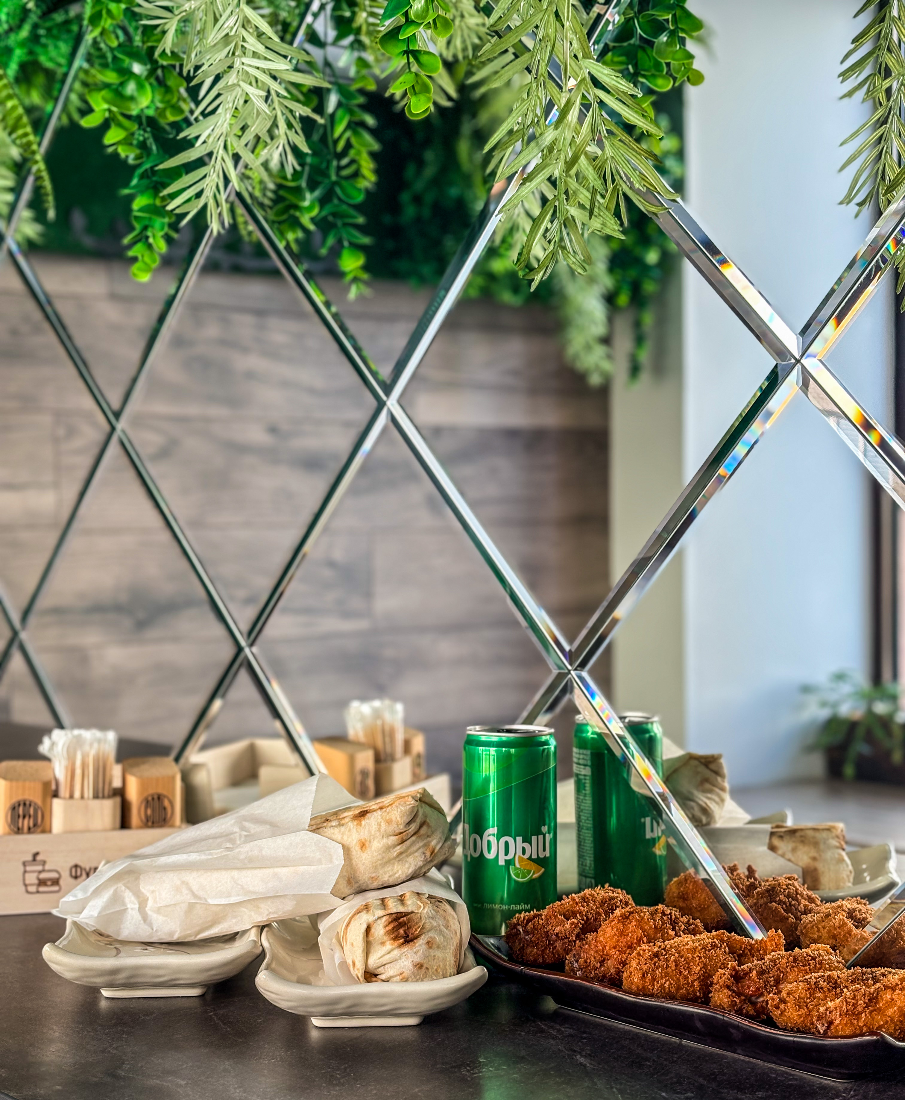 Острый цыпленок