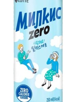 Напиток Milkis Lotte Без сахара