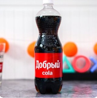 Добрый Кола