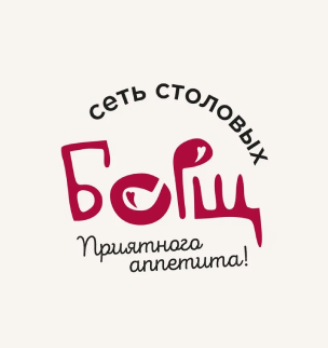 Борщ - логотип