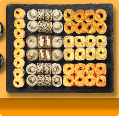 1.5 килограмма роллов