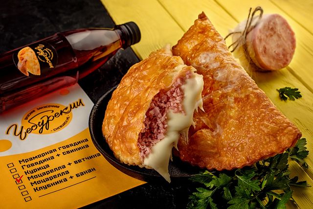 Чебурек с ветчиной и сыром XL