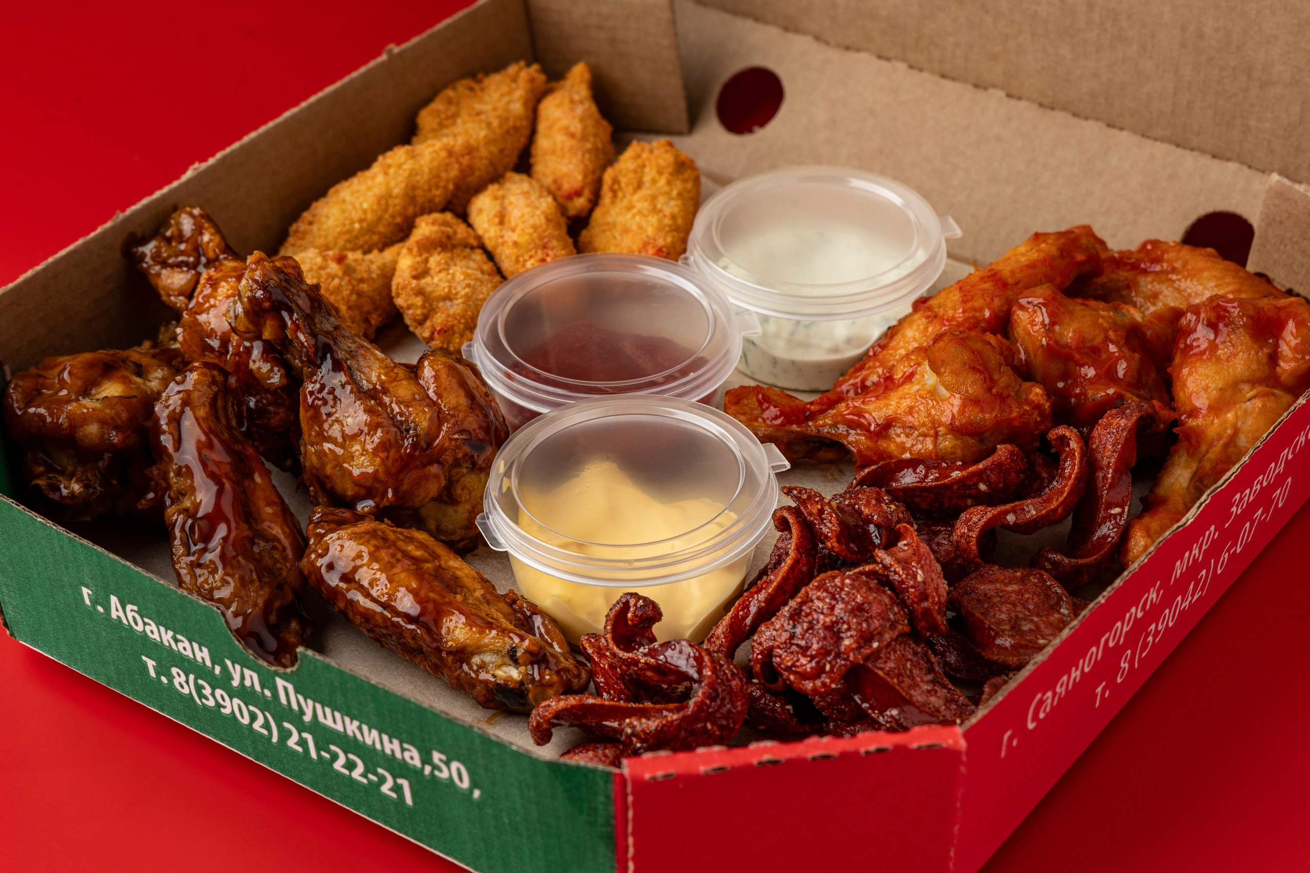 Мюнхенская тарелка