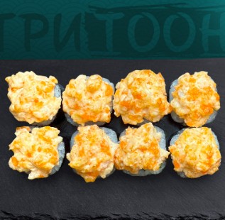 Хаконе угорь