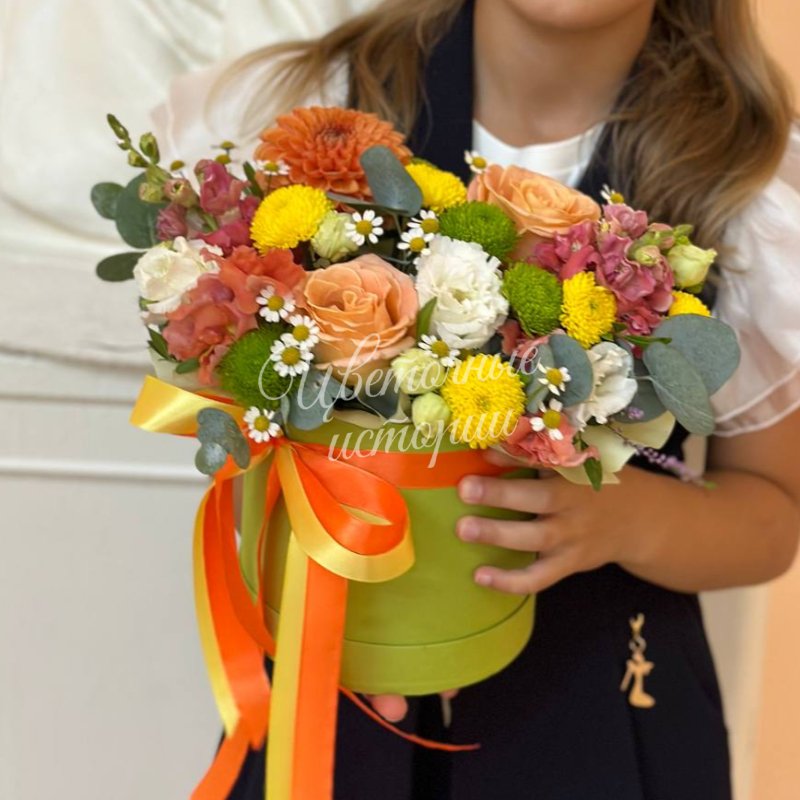 Композиция «Яркая осень»