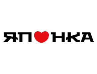Фиеста