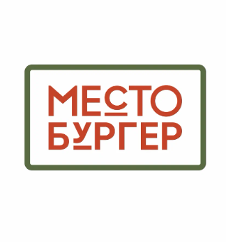 МЕСТО БУРГЕР - логотип