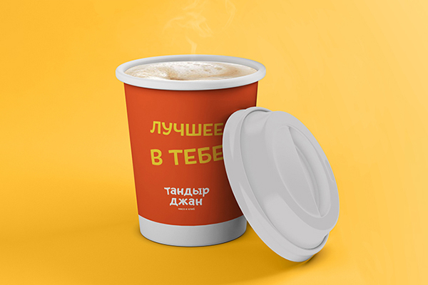 Кофе Капучино 250мл