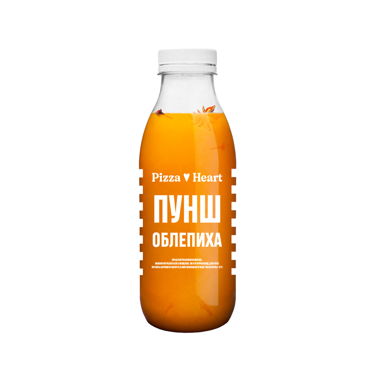 Пунш Облепиха 0,3л