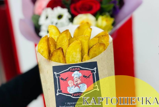 Картофель по-деревенски, 170 г.