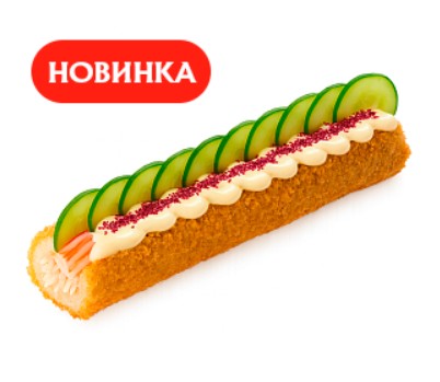 Хот-дог с крабом