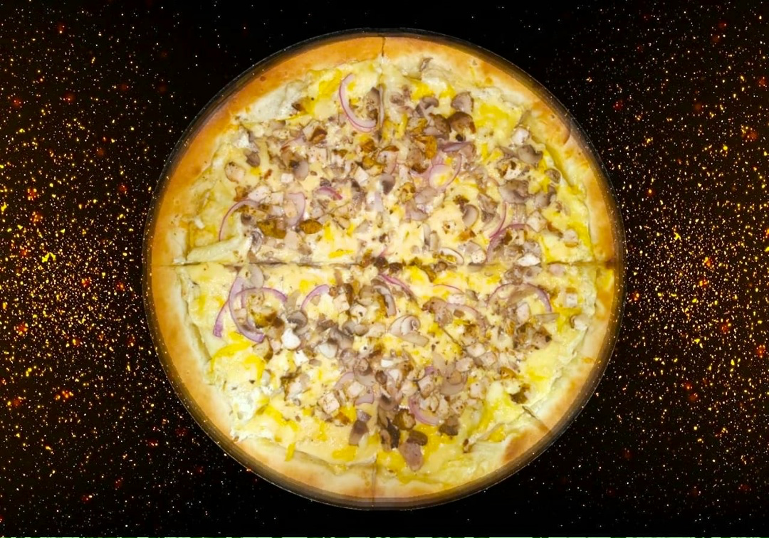 Жульен 33 см