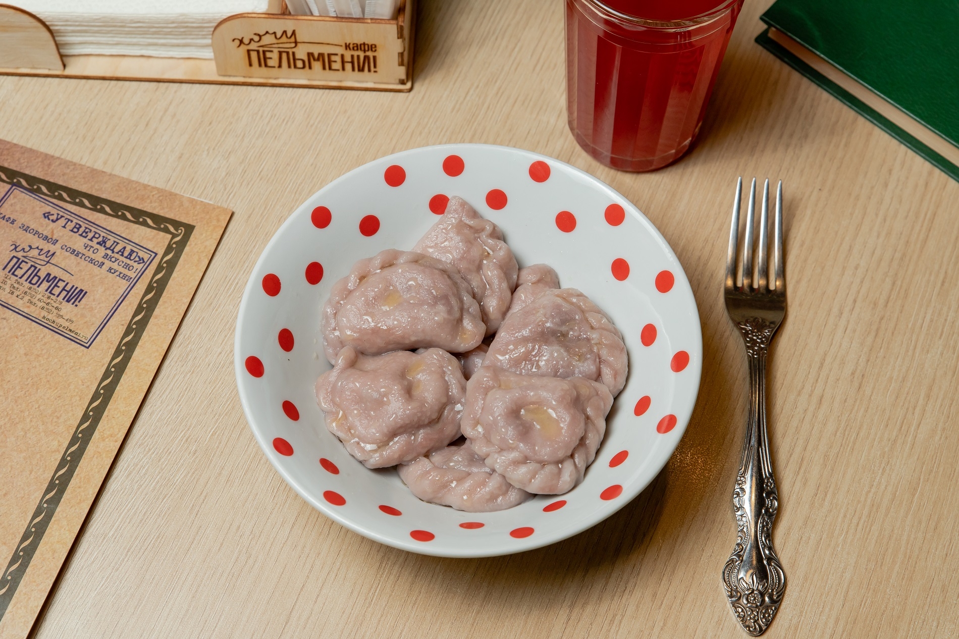 Вареники с яблоком средняя порция