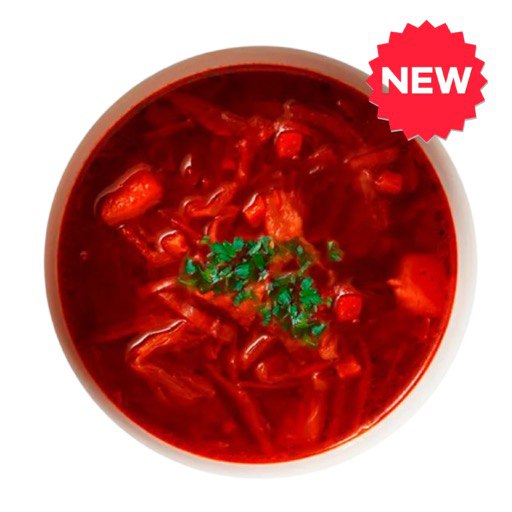 Красный борщ с цыпой