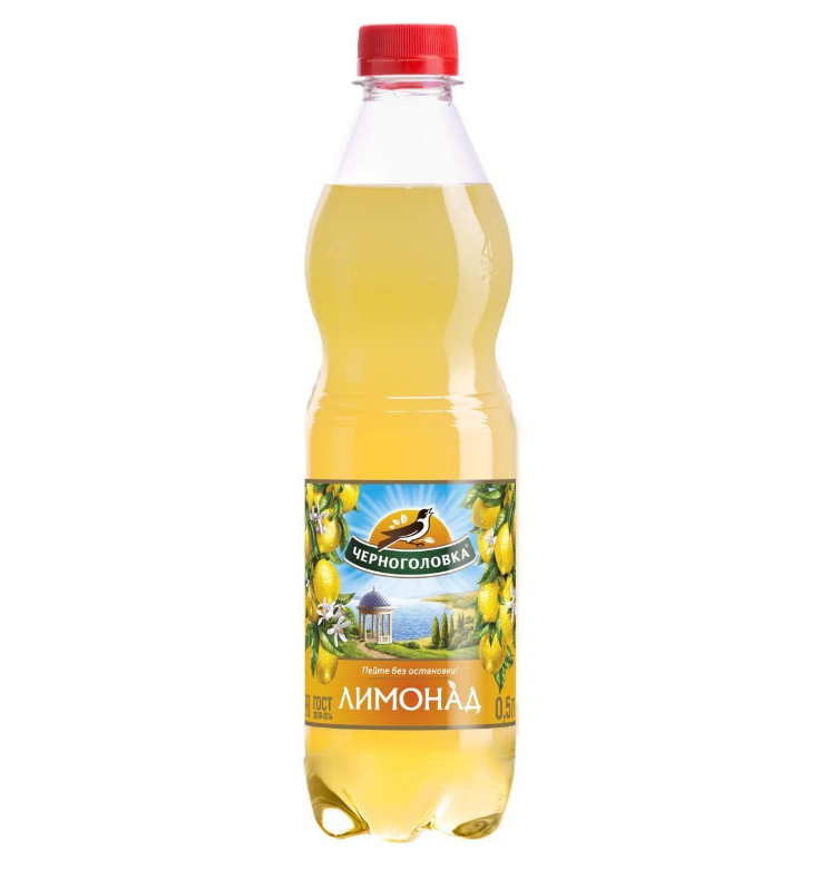 Лимонад Черноголовка 0,5 л