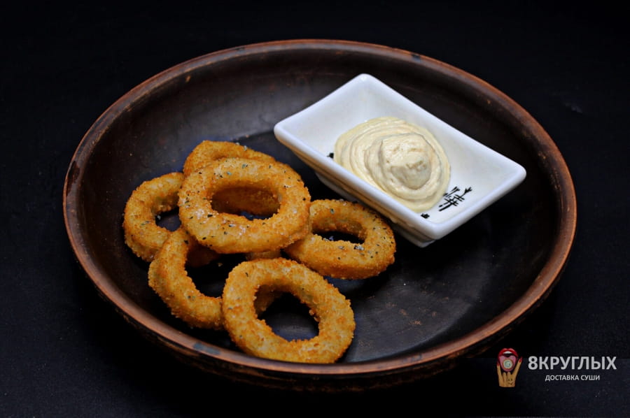 Луковые Кольца