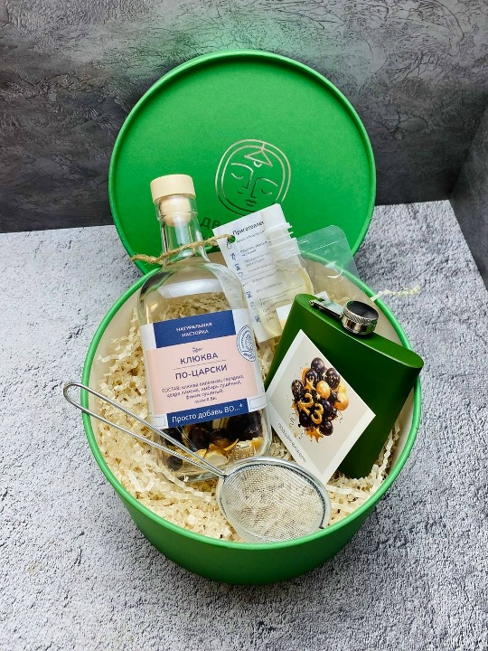 2 февраля №3