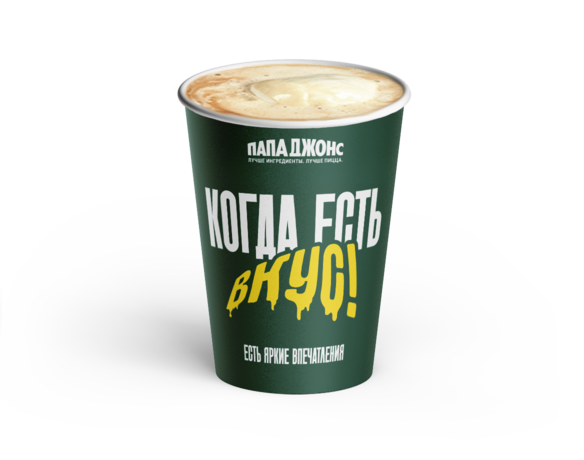 Глясе 300мл