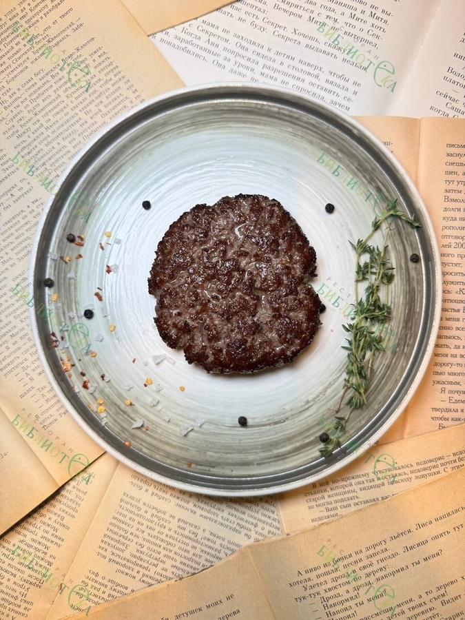 Котлета говяжья