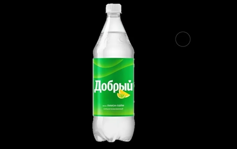 Добрый лайм 0.9