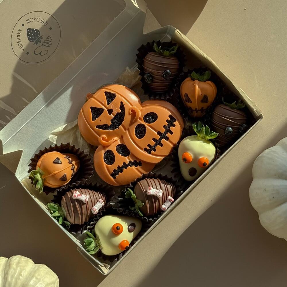 Клубника в шоколаде с тыквой "Halloween"