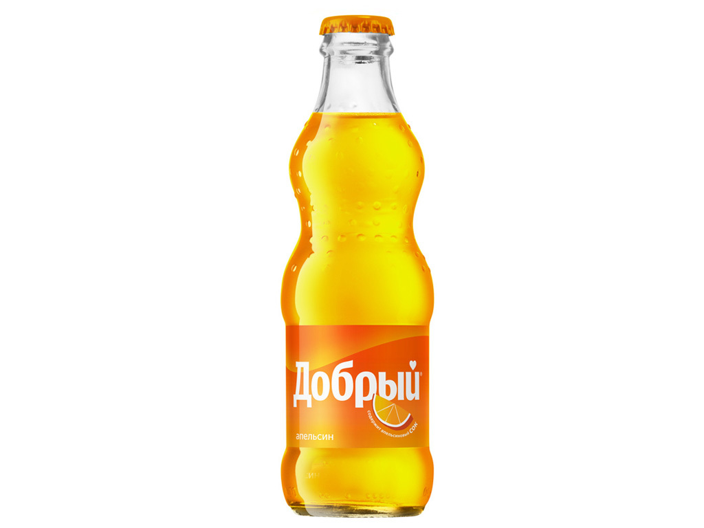 Добрый Апельсин