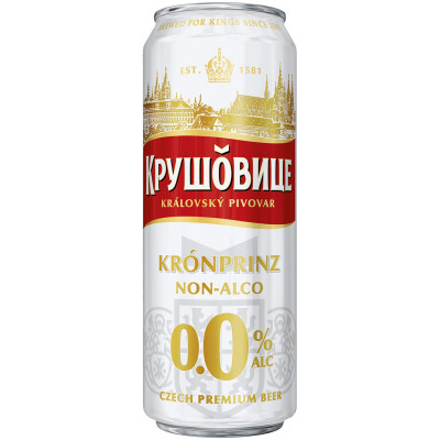 Пиво Крушовице безолкогольное