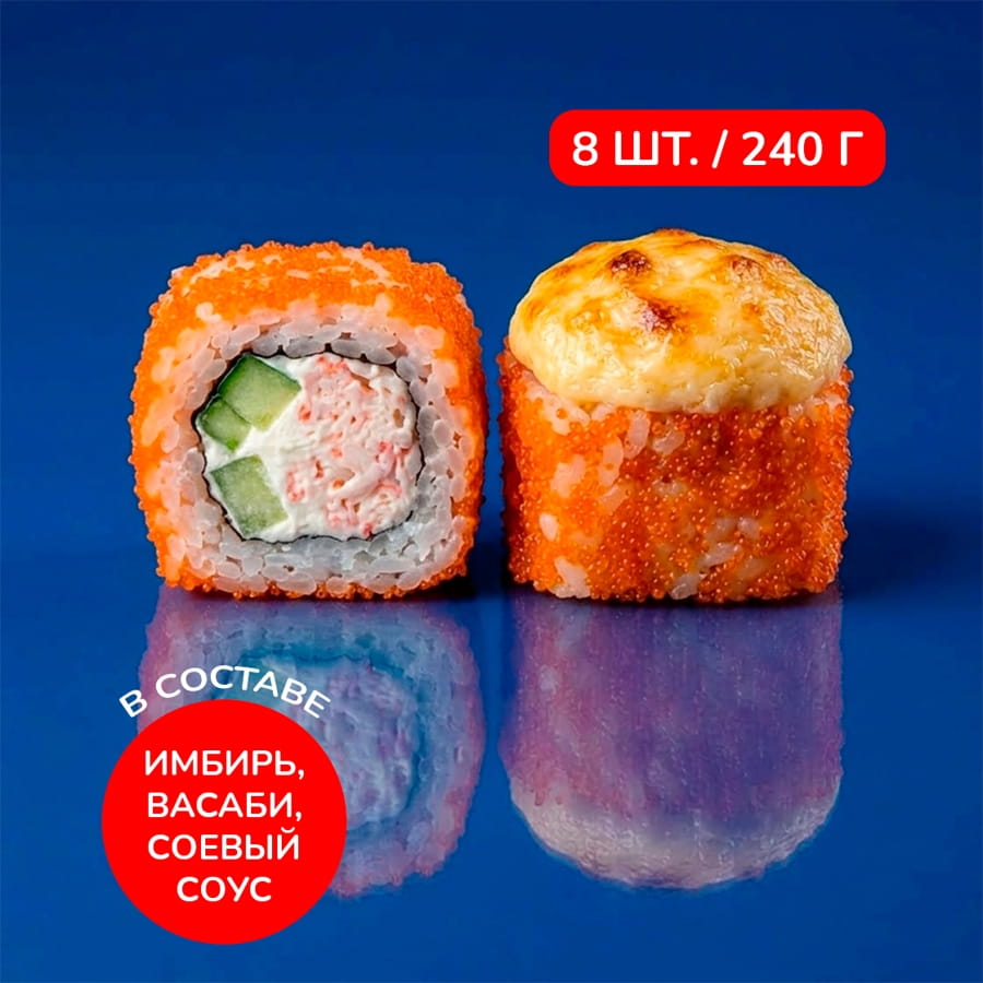Ролл Калифорния Хот