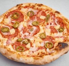 Охотник за пиццей