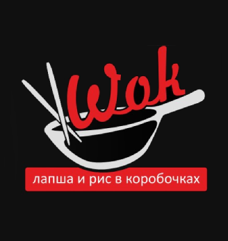 Лапша с курицей карри