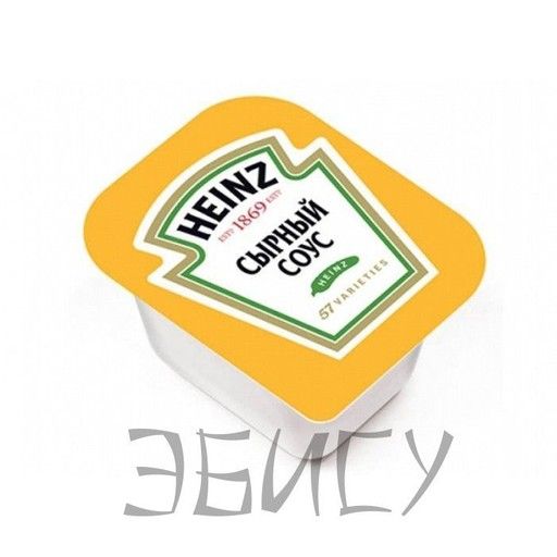 Соус HEINZ сырный
