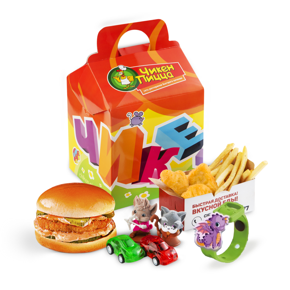 Чикен-фан №1 для мальчика