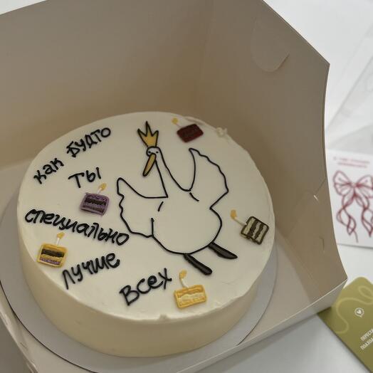 Бенто- торт «Лучше всех»