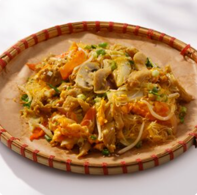 Мьен Сао Га