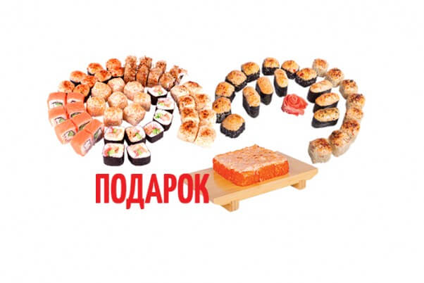 Промо-Сет Мафия