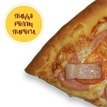 Пицца Моцарелла маленький круг