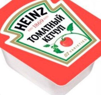 Соус Томатный