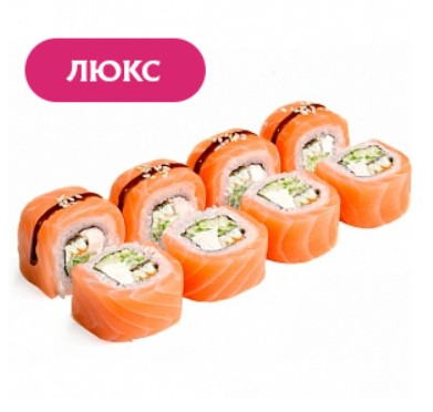 Филадельфия люкс