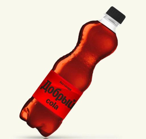 Напиток Добрый Кола (без Сах.) ПЭТ 0,5