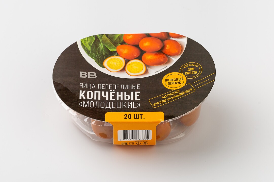 Яйца перепелиные копченые "Молодецкие"