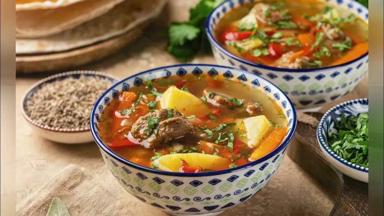 Шурпа с говядиной