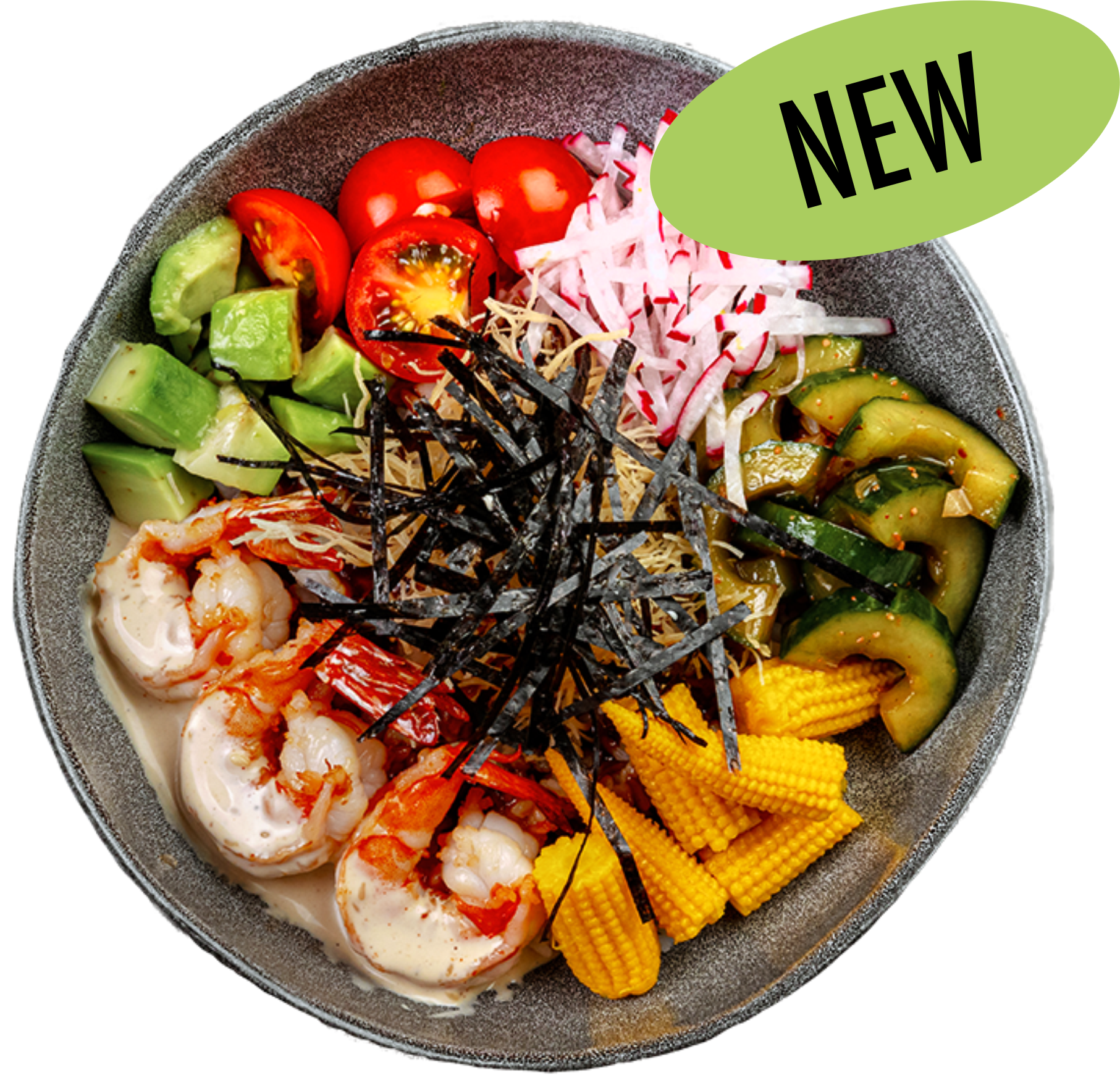 Азиатский боул с креветкой и свежими овощами